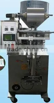 widesky auto packing machine