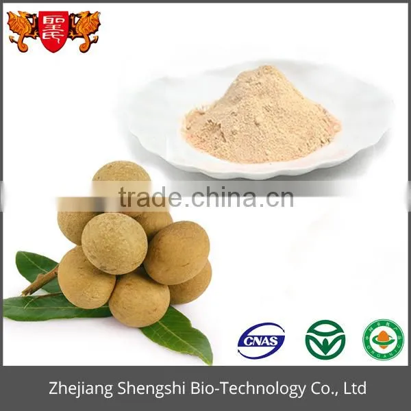 Organic Fresh Longan Fruit Extract Powder From China photo-3