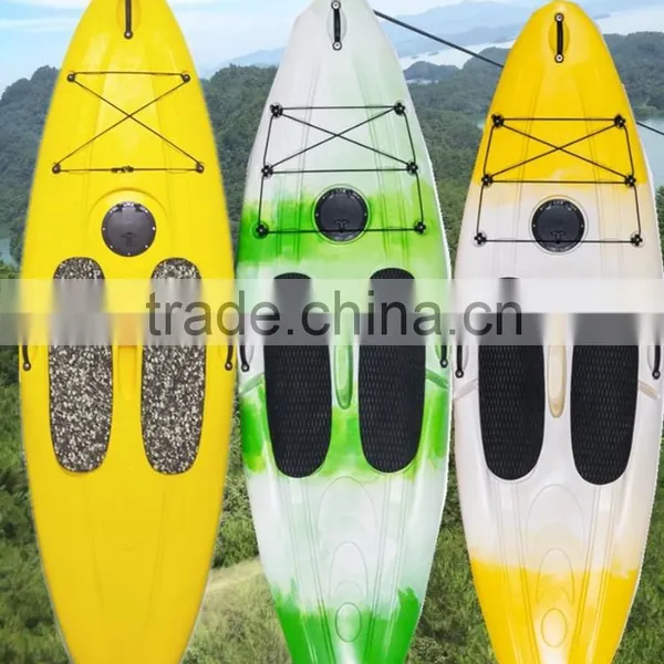 SUP Paddle