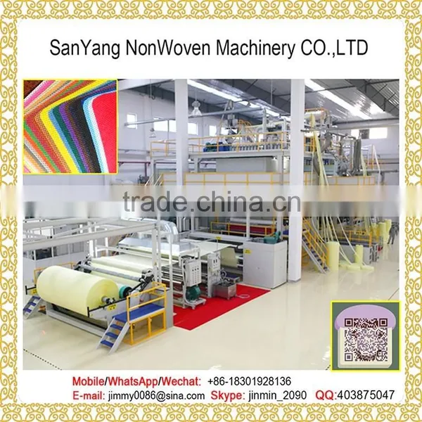pp Spunbond Non Woven Fabric Making Machine photo-5