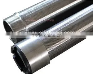 filter pipe(Johnson screen)