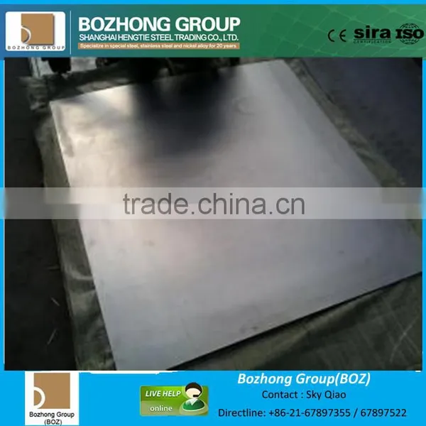 Hot Sale Pure Titanium Gr.1 Classs 1 Wholesale China Import High Quality Steel Bar Coils photo-6