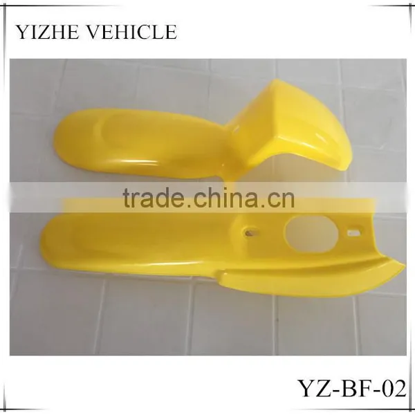 2016 Cheap Yellow Kids Bicycle Fender for Hot Sale, Custom Kids Bicycle Fender, Best Plastic Fenders for Kids Bicycle