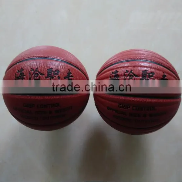 Official Laminated Size 7 PU Basketball photo-6