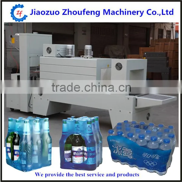 Heat Shrink Packing Machine (whatsapp:0086-18739193590) photo-4