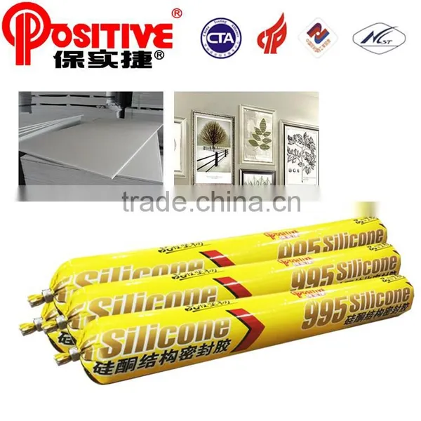 silicone sealant fast curing antifungal silicone sealant