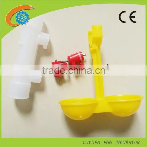 Chicken Cage Equipment Automatic Nipple Drinker for Birds Poultry Farm photo-3