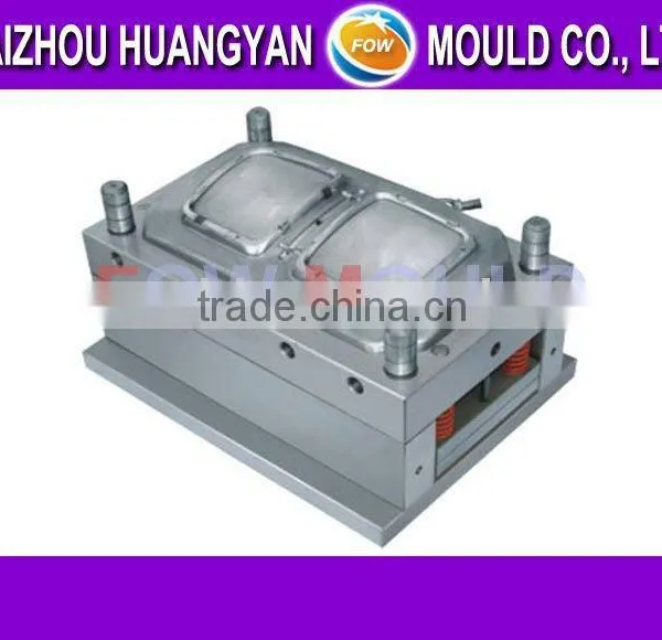 pu Mould