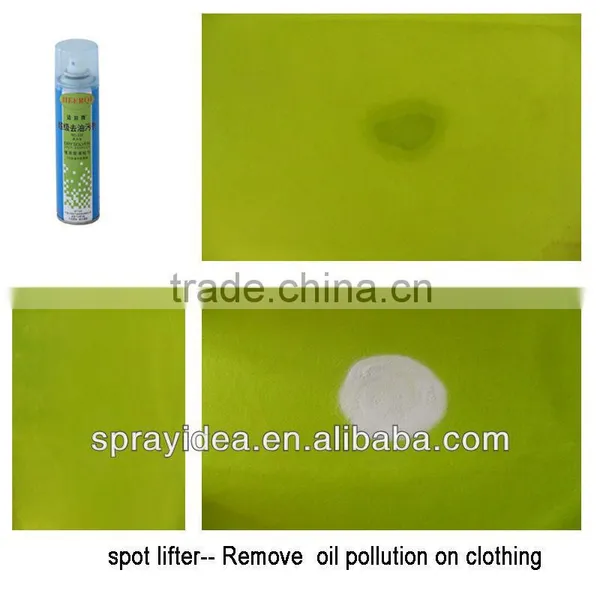 China Factory Stain Remover Cleaning Product/JIEERQI 333 photo-5
