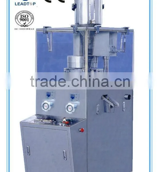 ZP-17D GMP Model Rotary Tableting Machine,Tablet pressing machine,D Tooling tablet pressing machine