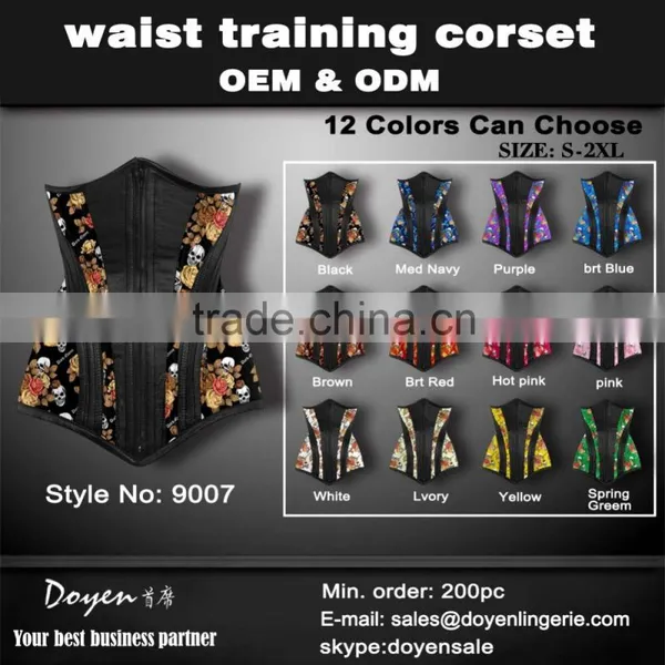 2016 Pouplar Plus Size Waist Trimming Cheap Waist Training Corsets photo-2