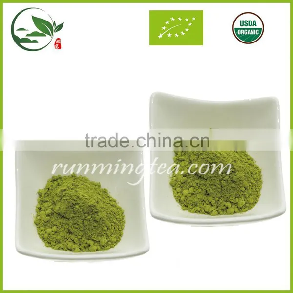 2016 High Quality Maccha Green Tea photo-3