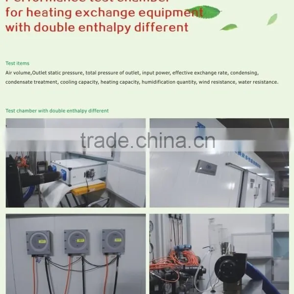 2015 Menred Central Heat Recovery Ventilator photo-4