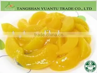 2014 Canned Yellow Peach Hot Sale