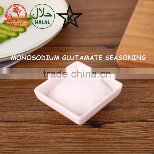 Monosodium Glutamate Glutamic Acid Shandong Chemicals photo-4