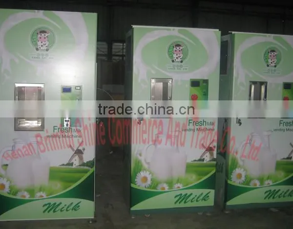Self Service Vending Machines