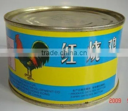 Ready to Eat Food Canned Stewed Chicken
