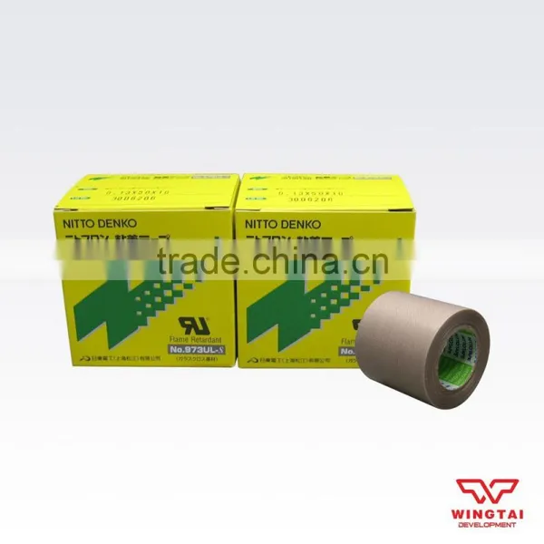 Nitoflon Adhesive Tape for Bag Sealing Machine photo-6