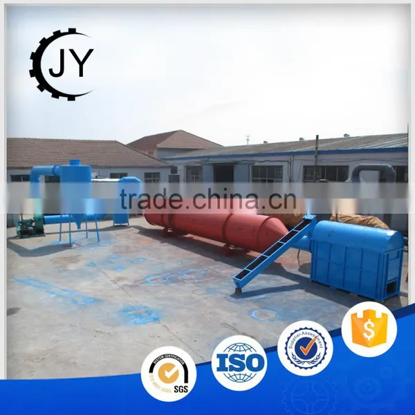 Agricultural Wood Sawdust Rotating Cylinder Dryer Equipment photo-5