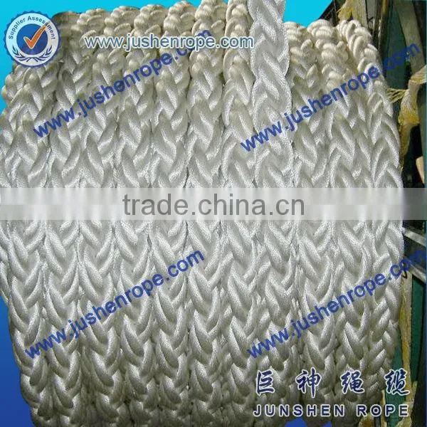 8 Strand 72mm Nylon Marine Rope photo-6