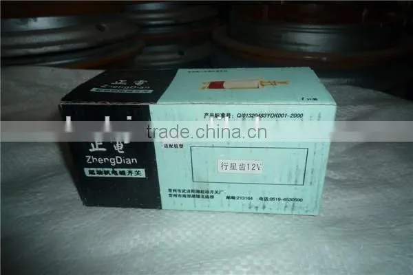 Solenoid for Starter QDJ1308J for Jinma Dongfeng Tractor Spare Parts photo-6