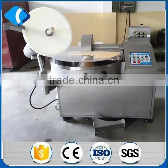 The 2nd Generation Meat Bowl Cutter Small photo-2