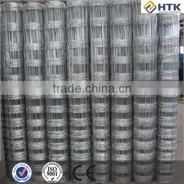 ISO9001 High Tensile Sheep Wire Mesh Fence(hot Sale) photo-5
