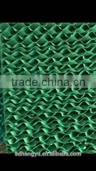 H Y 7090 Cooling Pad With Aluminum Alloy Frame Greenhouse Cooling Pad Wall Mouting photo-3