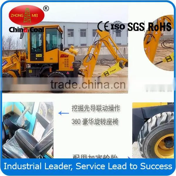 Hydraulic Backhoe Loaders From China With 38KW photo-4