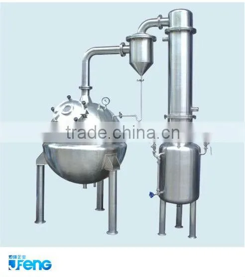 ZN Series Vacuum Pressure-relief Concentration Tanker photo-2