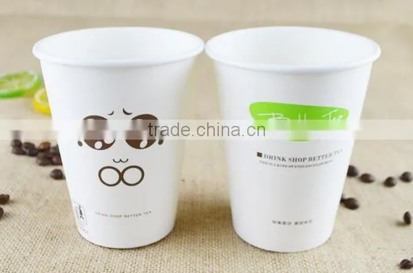 High Quality Flexo Print Custom Disposable Paper Cup photo-3