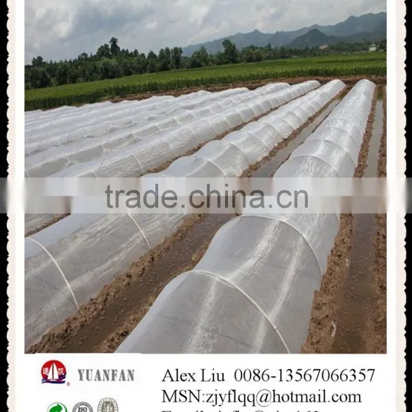 Non Woven Frost Prevention Antifreeze Membrane Protect the Safety of Plants for the Winter photo-2