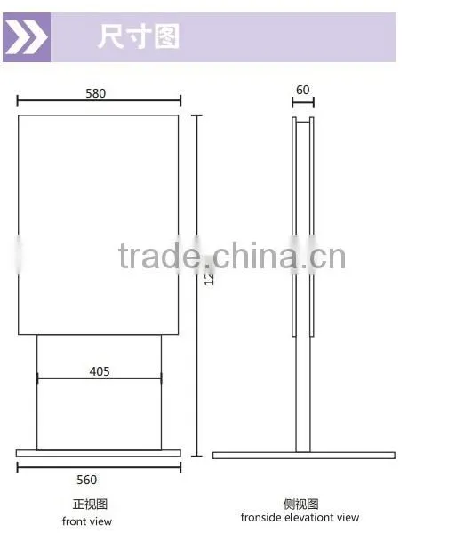 Floor Standing Metal Advertising Material photo-6