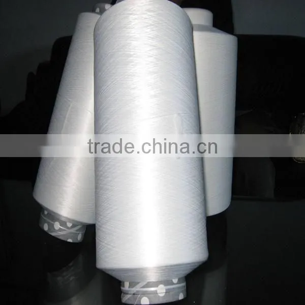Low Price Nylon 66 DTY 78DTex / 68F/2 FD Sample Free in Good Quality photo-3