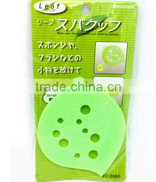 Soap Dish Holder Bathroom Soap Holder Maggic Sponge Holder photo-3