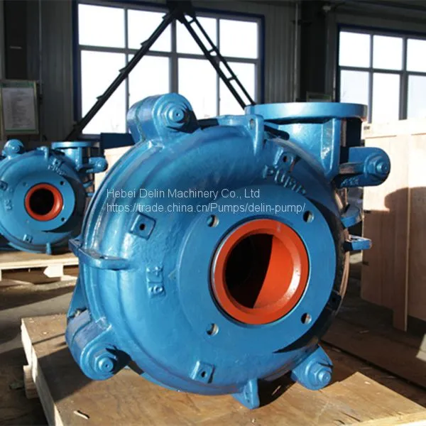 High Pressure Horizontal Centrifugal Mining Slurry Pump