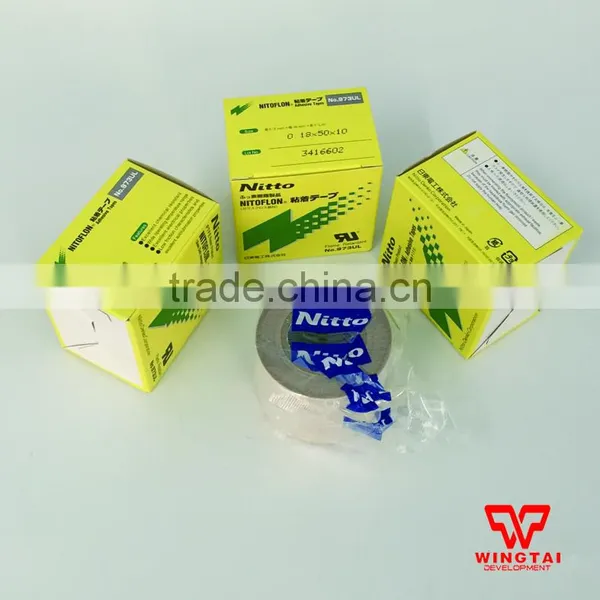 973UL T0.18mm*W50mm*L10m Nitto Nitoflon Tape photo-4