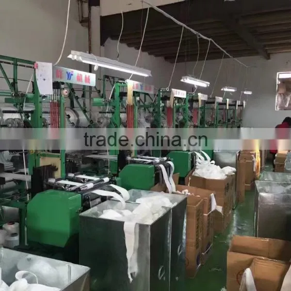 Curtain Tape Weaving Machine