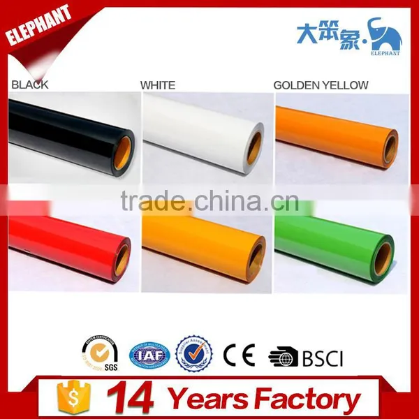 Korea Quality pu Pvc Glitter Reflective Heat Transfer Vinyl Sheets for Clothing photo-4