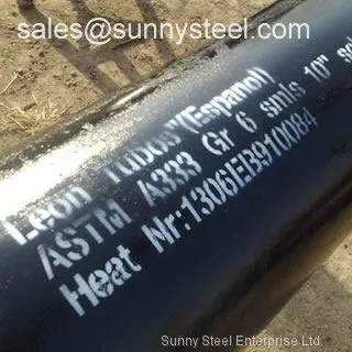 Low Temperature Service Pipe photo-2