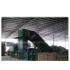 Automatic Waster Paper Baler