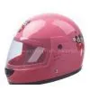 WSL-208 Children Helmet