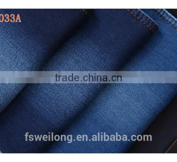M0033A Cotton/polyester/spandex Dark Blue Fake Knitted Denim Double Layer Soft Stretch Fabric