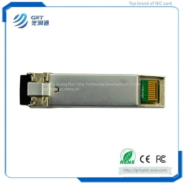 H-3410FNL-S 10G 40km 1550nm SFP+ Commercial Level Optical Transceiver Compatible With Extreme photo-4