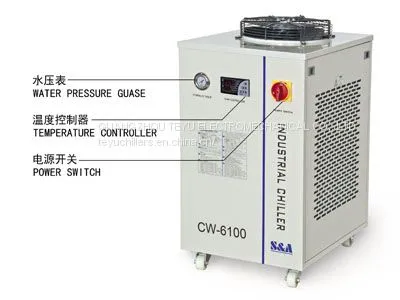 S&A Industrial Compressor Refrigeration Chiller CW-6100 Factory photo-3
