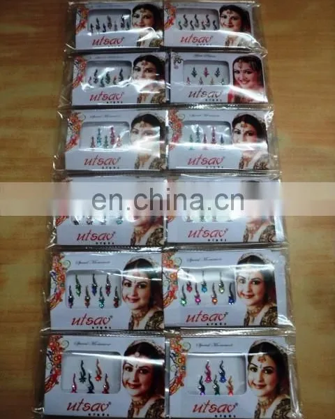 INDIAN BINDIS PACK OF 250 PKTS photo-5