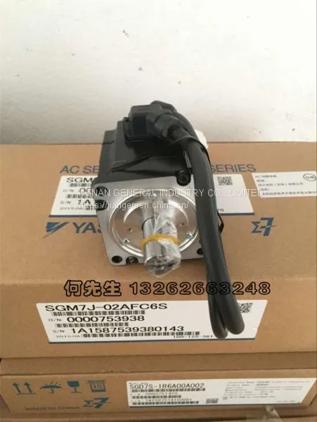 YASKAWA Servo Motor SGMAH SGMGV photo-5
