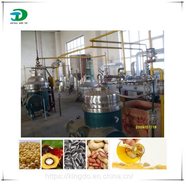 High Technology Palm Kernel Oil Processing Line Price, Palm Oil Refinery Plant, Palm Oil Machine photo-2