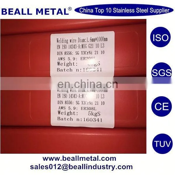 ER 307 ER308 ER309 Stainless Steel ss Welding Electrode Manufacturer photo-2