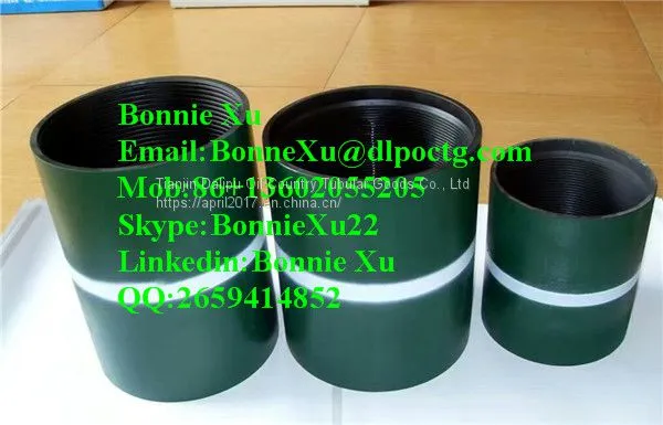 3-1/2 Inch P110 Steel PSL1 Coupling photo-1